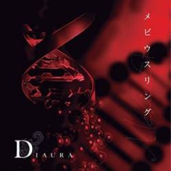 Diaura : Moebius Ring